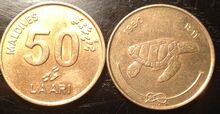 50 laari coin