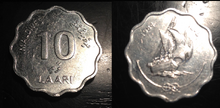 Maldivian 10 laari coin