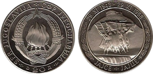 Yugoslavia 20 dinara 1968