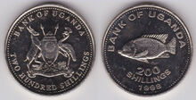 Uganda 200 shillings 1998
