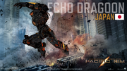 Echo Dragoon