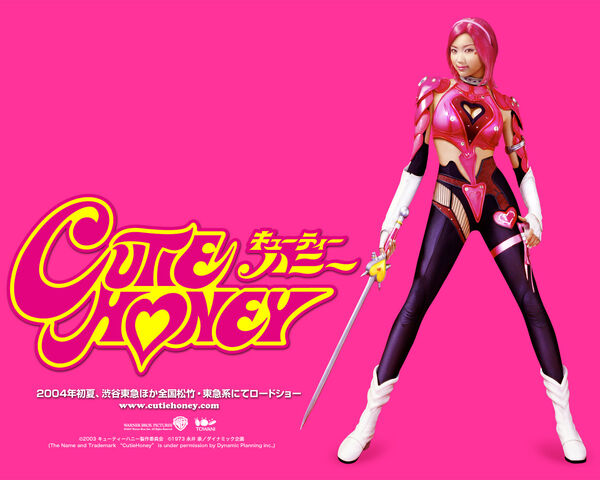 File:HoneyMovie.jpg