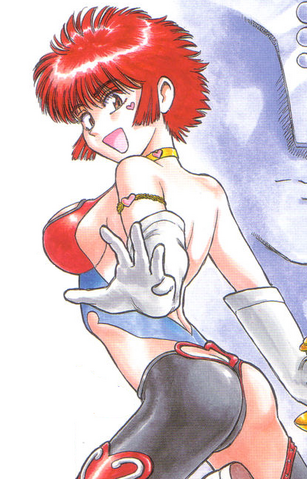 File:Hone.png