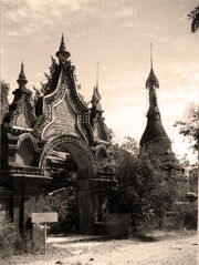 Temple