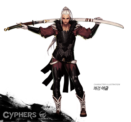 File:Eagle4.png