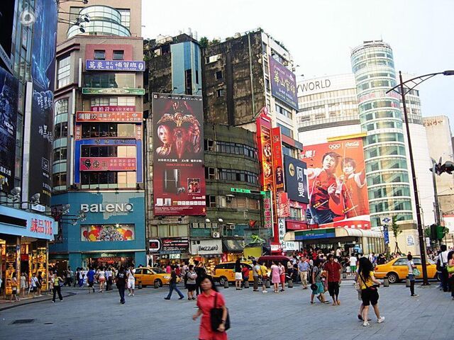 File:Imagecatastrophe.jpg