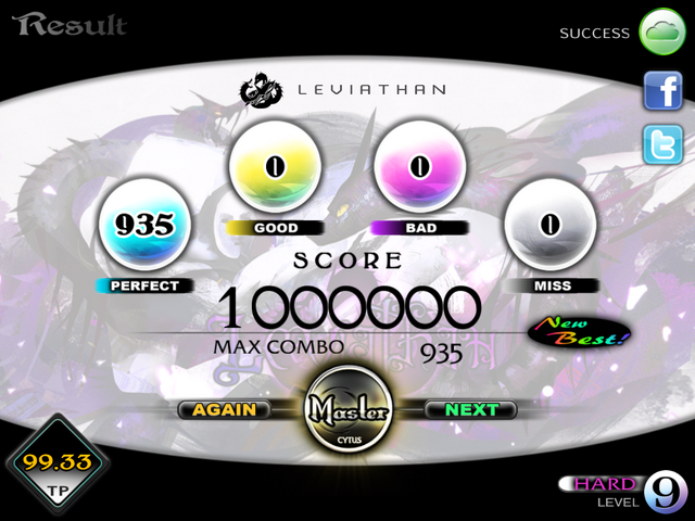 File:LeviathanMM.png