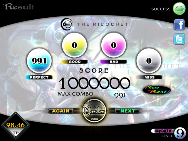 File:RicochetMM.png