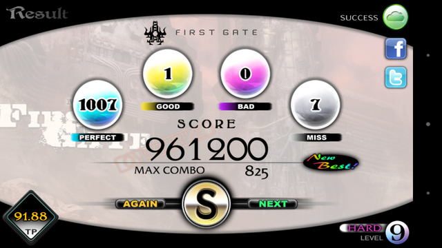 File:Screenshot 2014-12-09-13-34-12.png