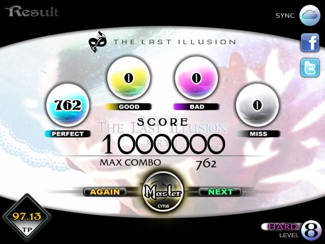 File:LastIllusionBest.jpg