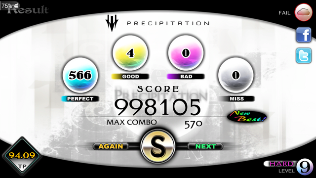 File:Screenshot 2015-01-08-18-50-17.png
