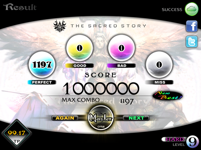 File:SacredStoryMM.png