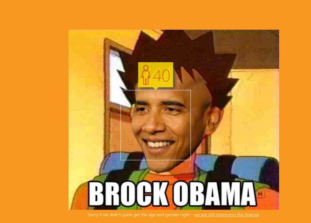 File:Brock.jpg