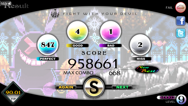 File:Screenshot 2015-01-08-18-32-20.png