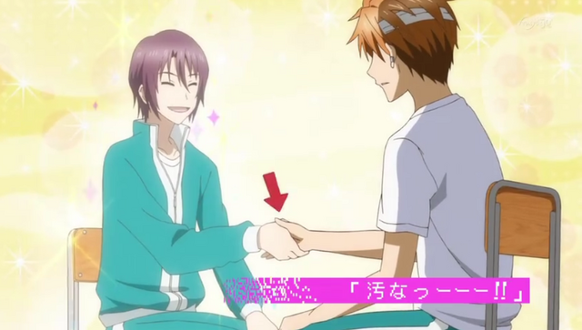 File:D-Frag! Episode 7 infobox.png
