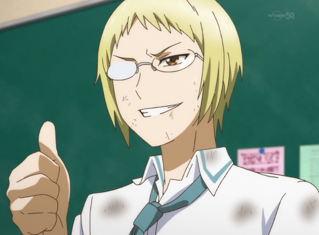 File:Super masochist freak.png