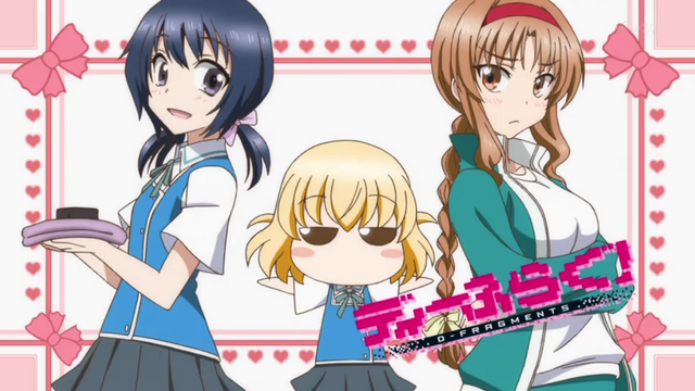 File:D-Frag! Episode 6 Eyecatch 2.png