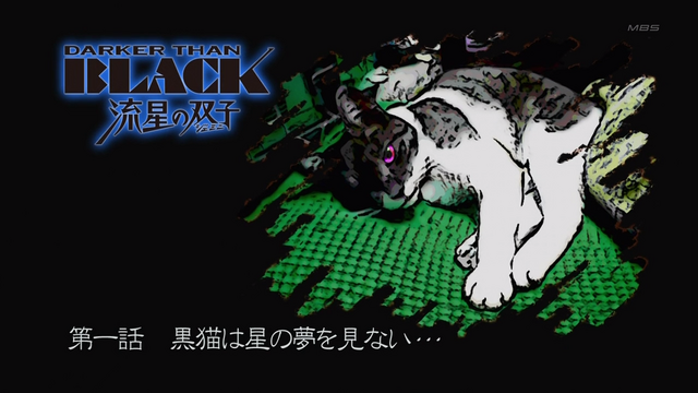 File:SEpisode 1 title.png