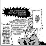 Umaibo (manga)
