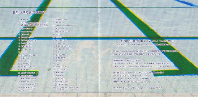 File:Scan (2).jpg