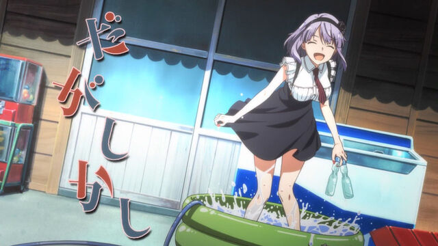 File:EP2 Eyecatch1.jpg