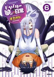 Volume 6