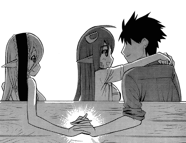 File:Mero's fantisy.png