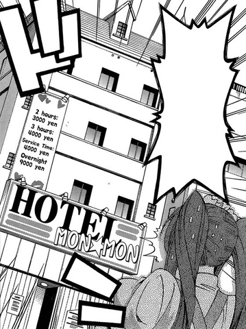 File:LoveHotel5.png