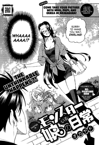 File:Chapter 18.png