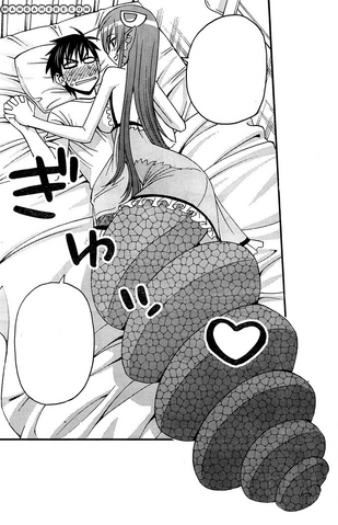 File:Lamia6.png