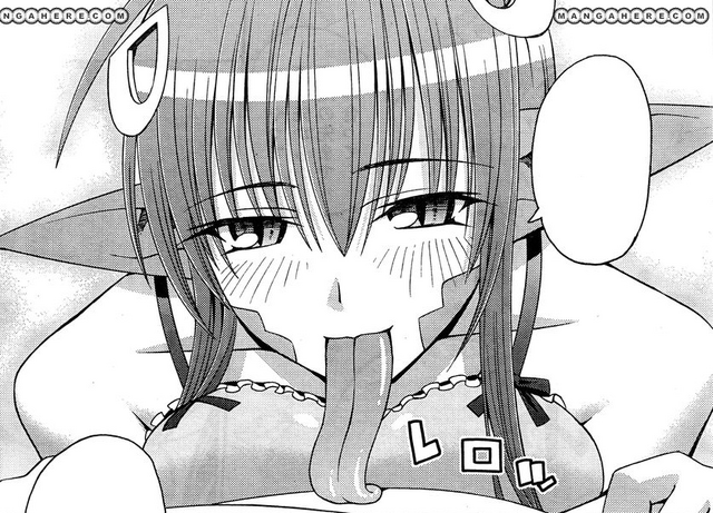 File:Lamia7.png