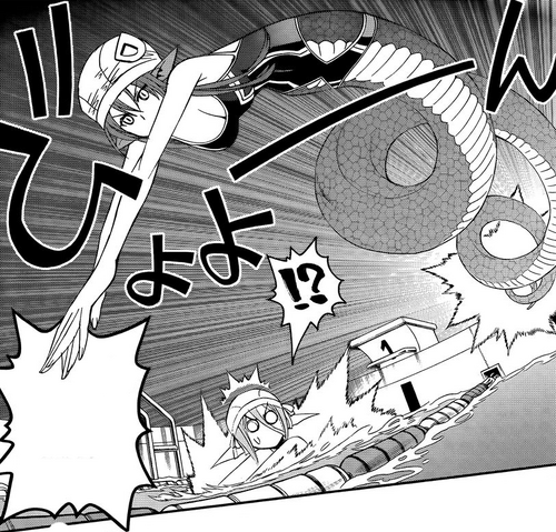 File:Lamia11.png