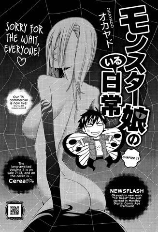 File:Chapter 15.jpg