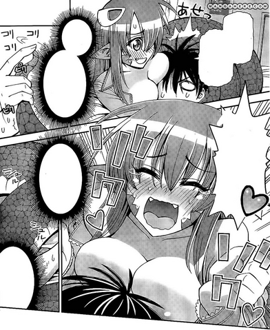File:Lamia2.png