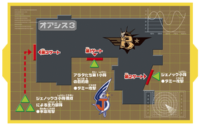 Wars mission01