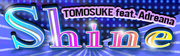 Shine banner