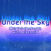Under the Sky (X2)