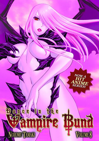 File:Vampire-bund mina true form.jpg