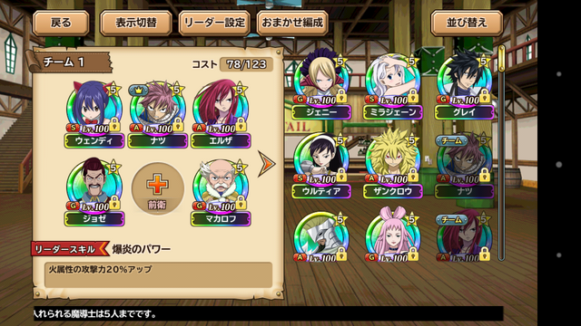 File:Screenshot 20161123-125733.png
