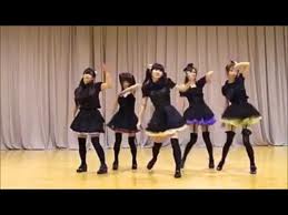 File:Danceroid200.jpg