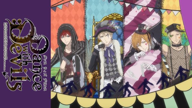 File:Dance with Devils (Ending).jpg