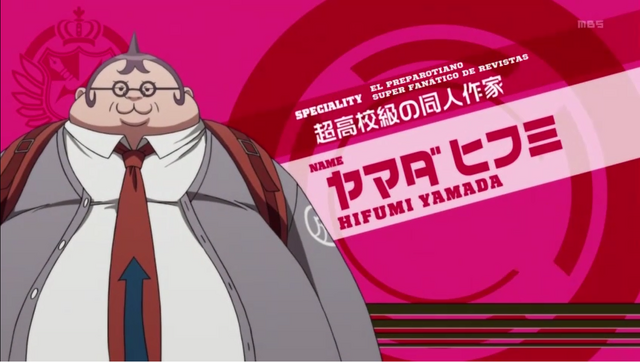 Archivo:Hifumi Yamada.png