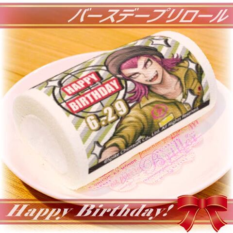 File:Priroll Kazuichi Soda Priroll.jpg
