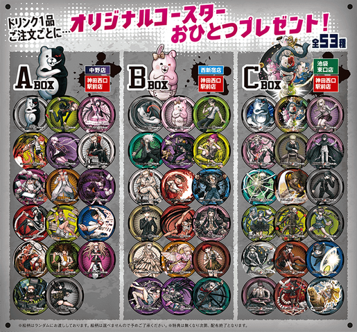 File:V3-and-1.2-x-king-of-system-collab-coasters.png
