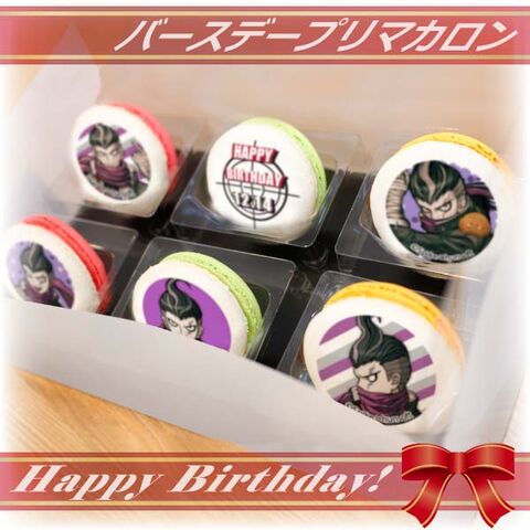 File:Priroll Gundham Tanaka Macarons.jpg