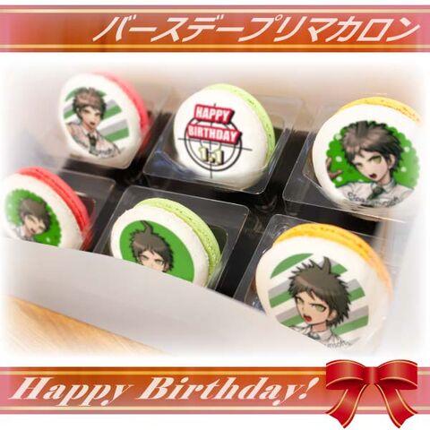 File:Priroll Hajime Hinata Macarons.jpg
