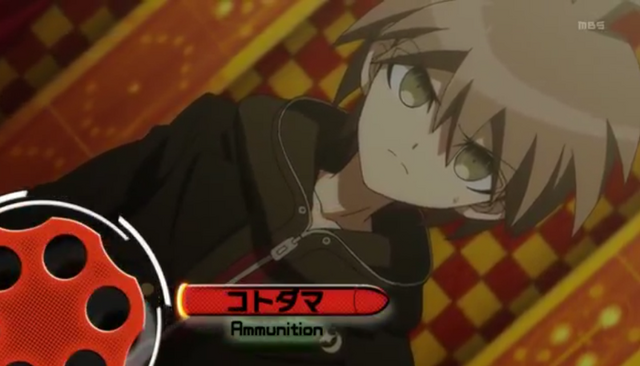 Archivo:MakotoNaegi.png