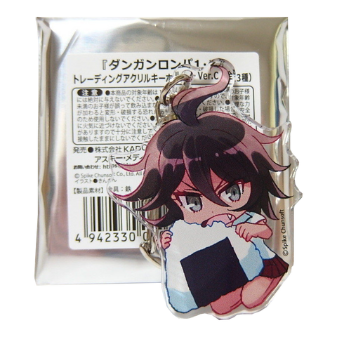 File:Danganronpa 1.2 Reload Trading Keyholders Akane Owari.png