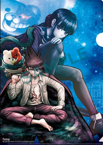 File:Danganronpa V3 Preorder Bonus Clearfile from Fammys-Otakarasouko.png