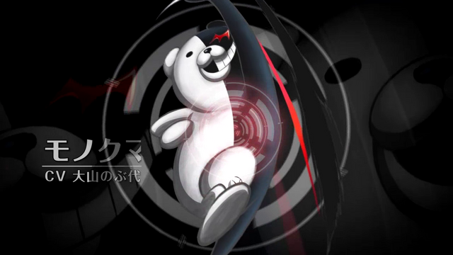 Archivo:Monokuma.png